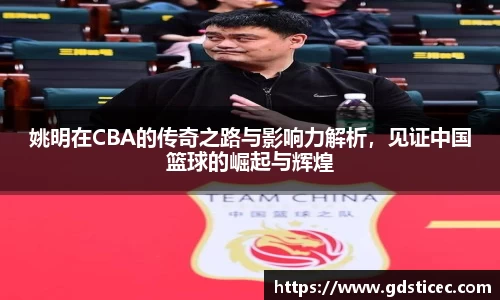 芒果体育直播官网