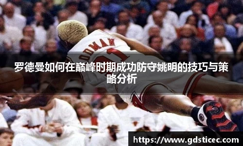 芒果体育官方网站