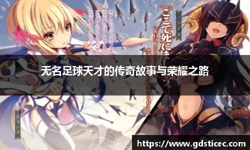 芒果体育