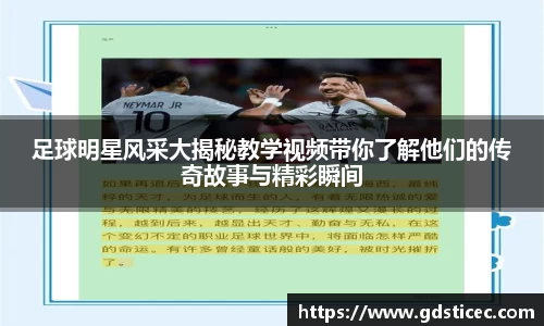 芒果体育官方网站