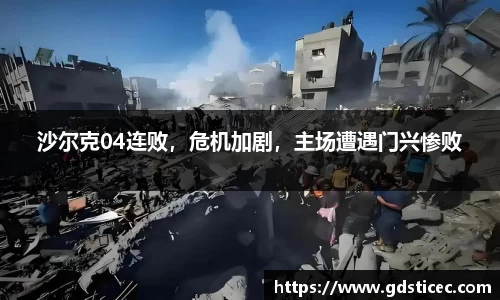 芒果体育官方网站
