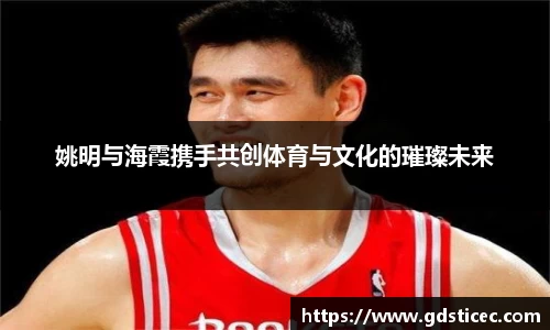 芒果体育官方网站
