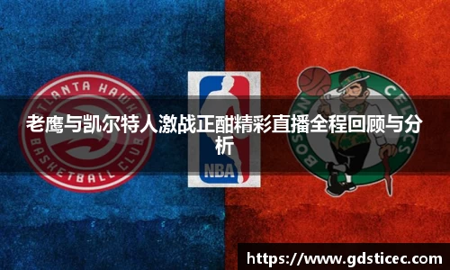 芒果体育官方网站