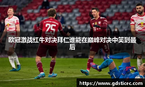mgty芒果体育