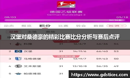 芒果体育官方网站
