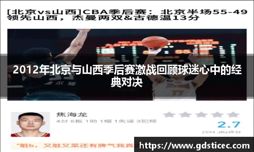 芒果体育官方网站