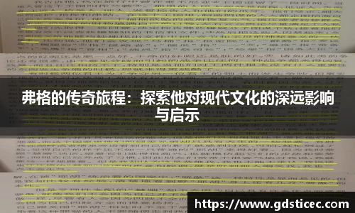 mgty芒果体育