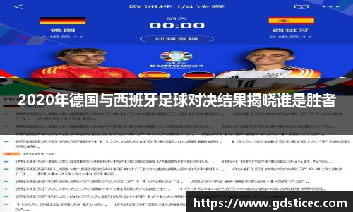芒果体育直播官网