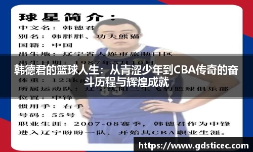 芒果体育直播官网