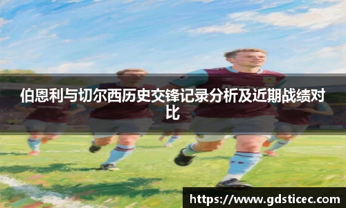 芒果体育