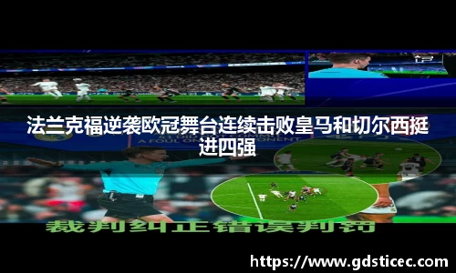芒果体育官方网站