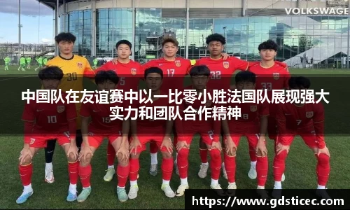 芒果体育官方网站