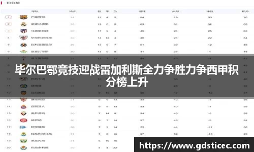 芒果体育官方网站