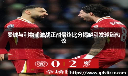 芒果体育直播官网