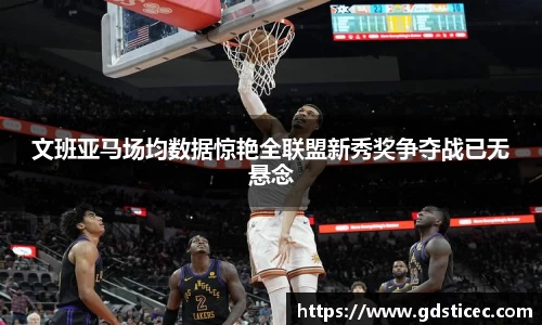 芒果体育直播官网