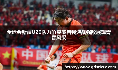 芒果体育官方网站