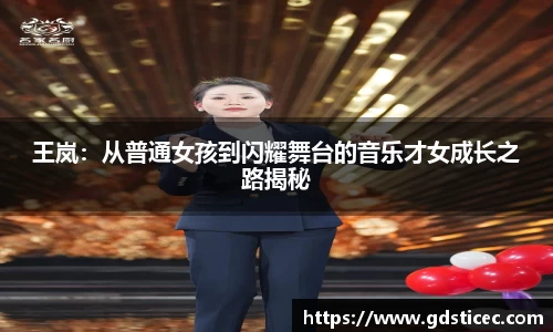 芒果体育官方网站