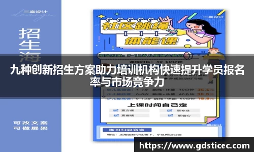 6686体育