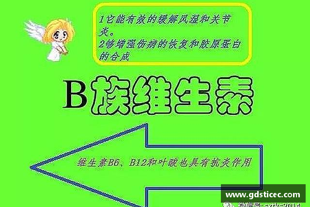 解读芒果体育